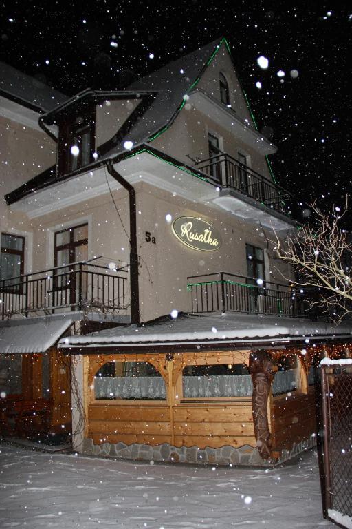 Rusalka Bed & Breakfast 2*