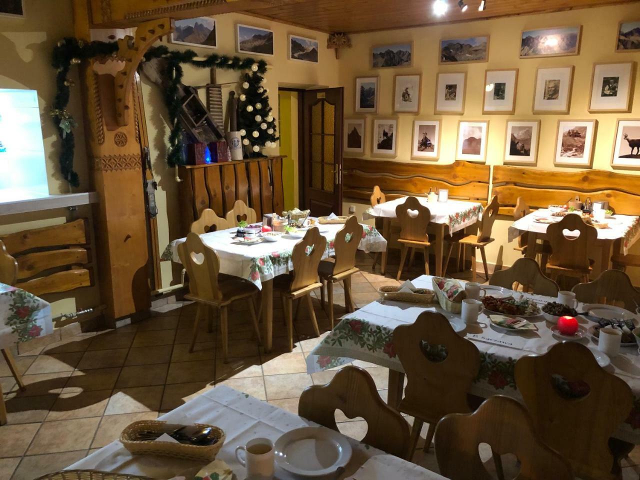 Rusalka Bed & Breakfast 2*